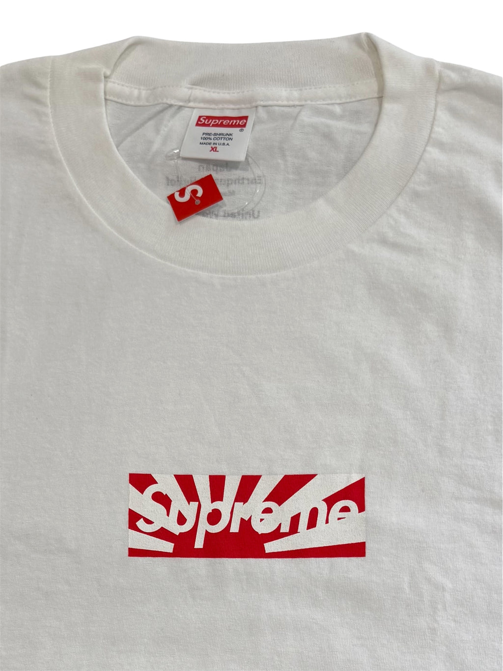 Supreme Japan Relief Box Logo Tee 2011
