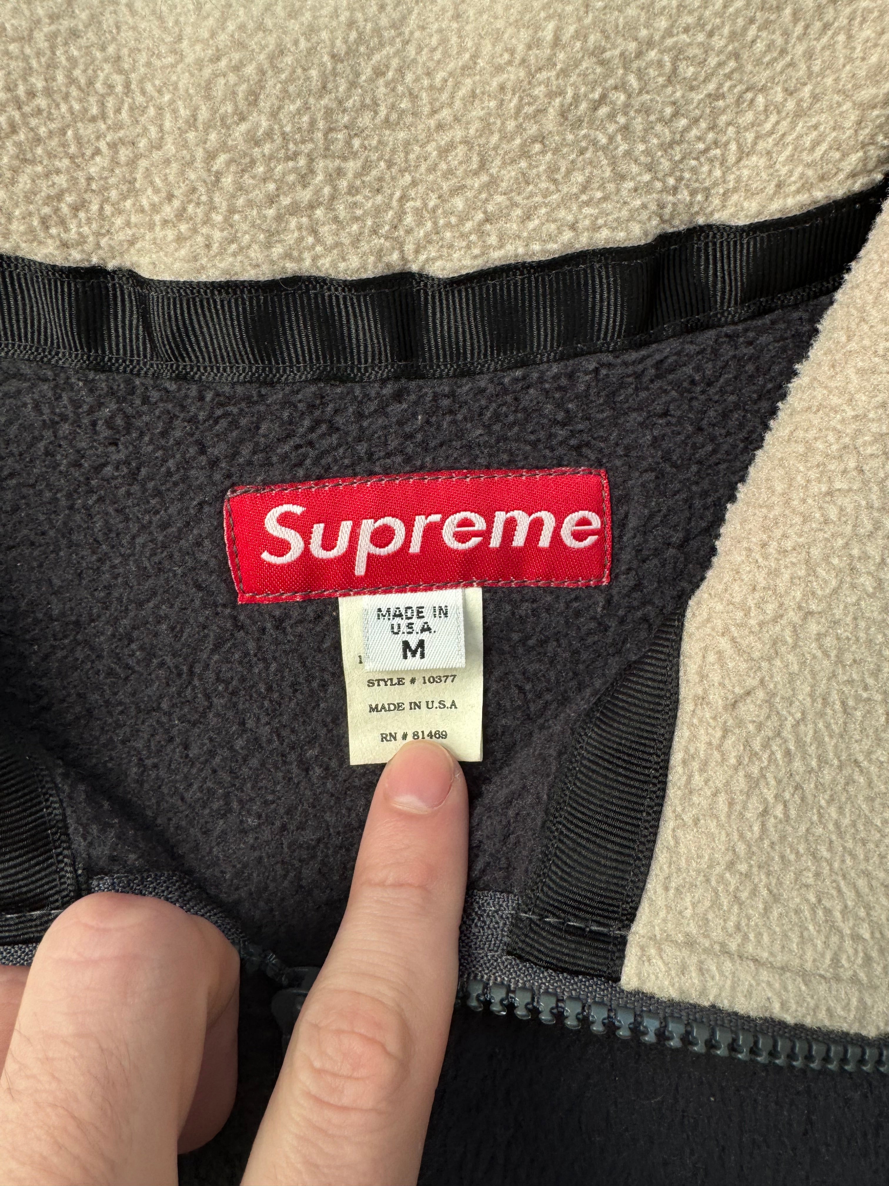 Supreme Patagonia Skyline Fleece Zip Up 1997