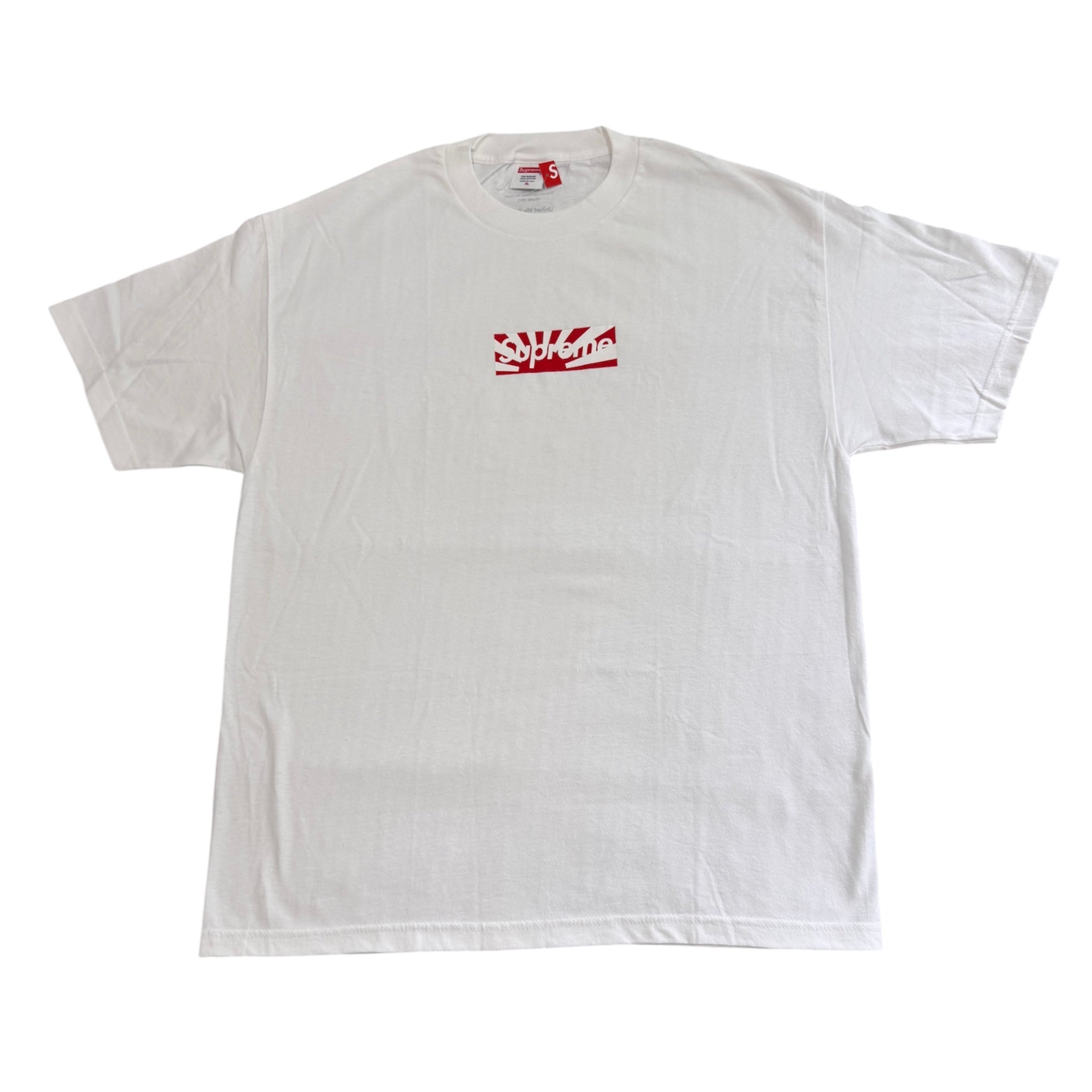 Supreme Japan Relief Box Logo Tee 2011