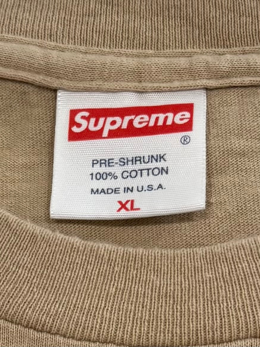 Supreme NWA Tee 2003