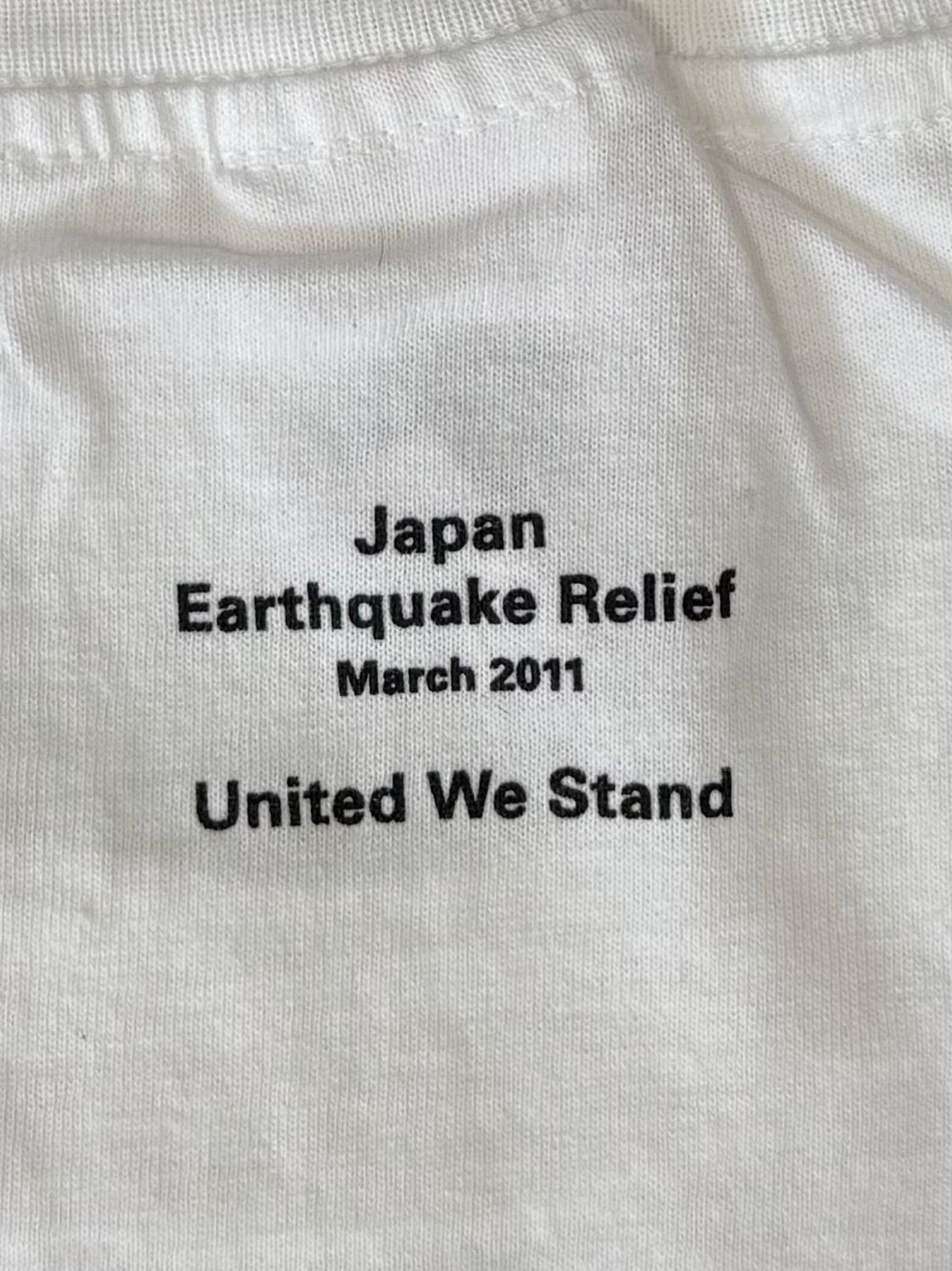 Supreme Japan Relief Box Logo Tee 2011