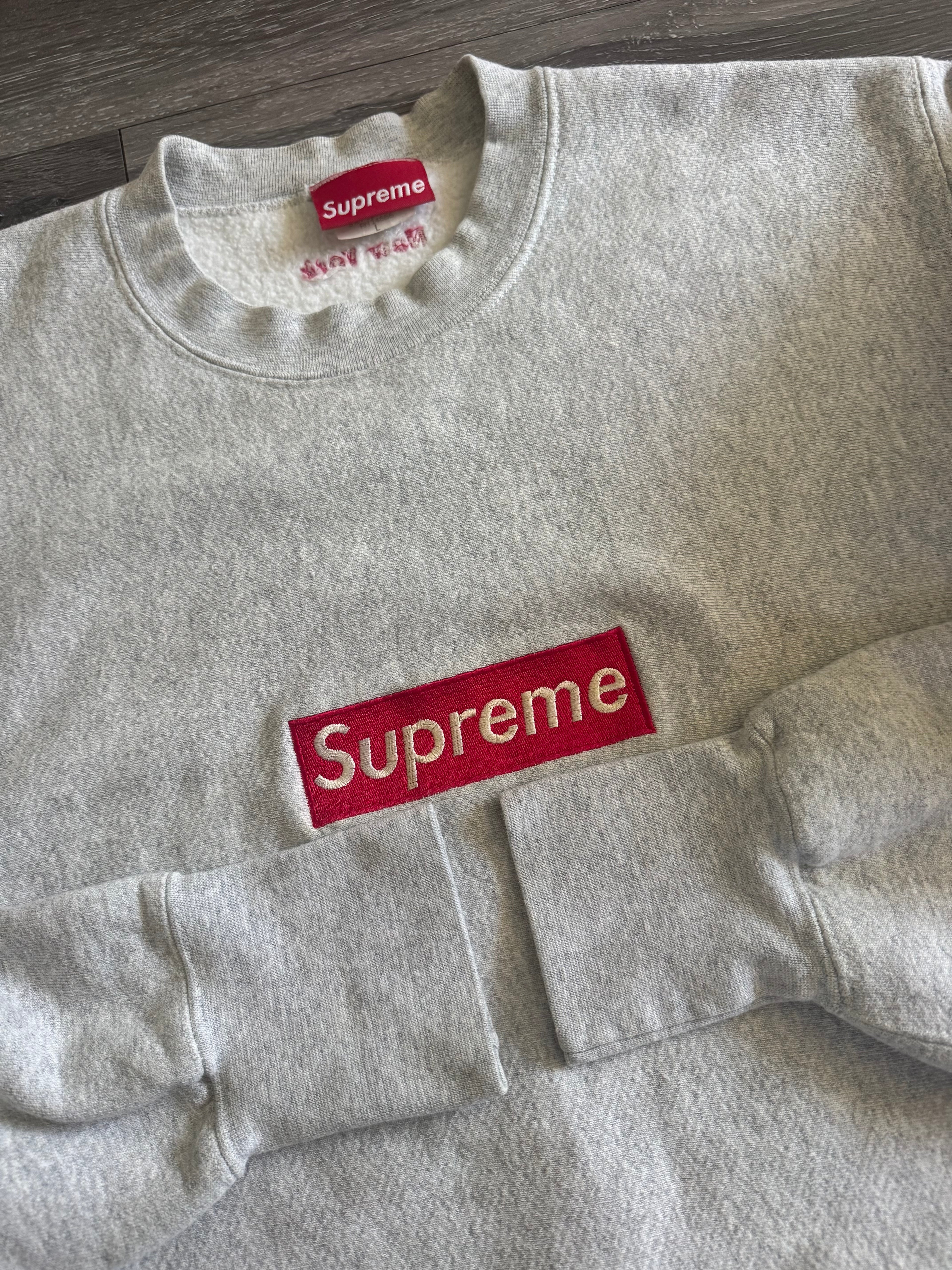 Supreme 1st Anniversary Box Logo Crewneck 1995