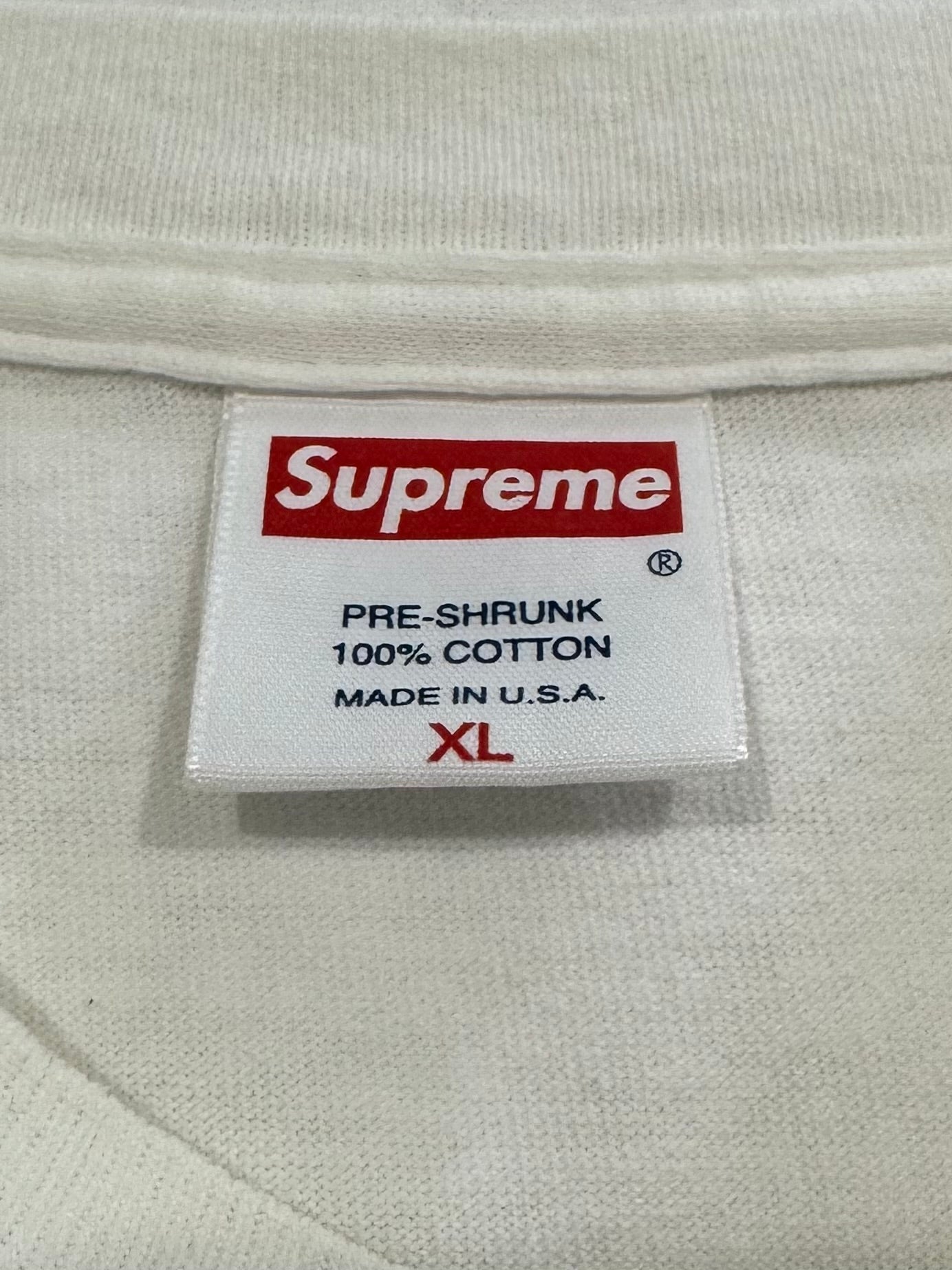 Supreme Hebrew Box Logo Tee 2004