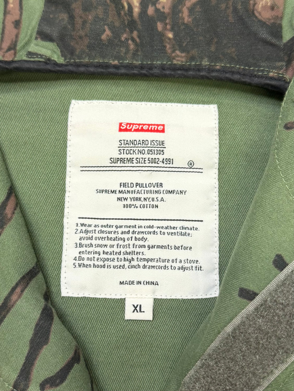 Supreme Real Tree Camo Anorak Jacket 2012